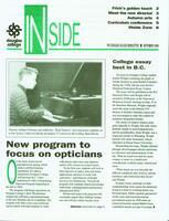 Inside Douglas College, September 6, 1994