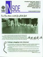 Inside Douglas College, April 4, 1995