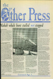 OtherPress1998Vol23No5.pdf-1